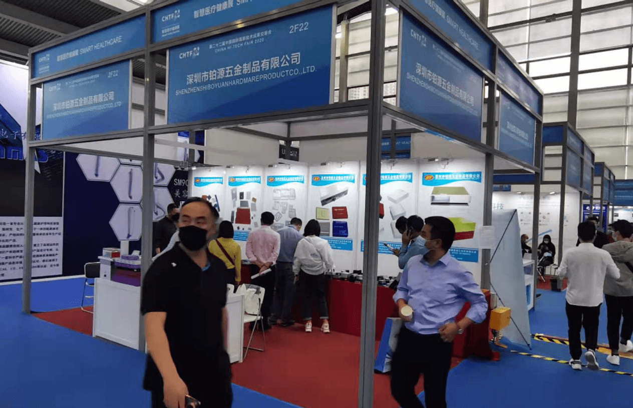 樱桃视频在线播放五金現場圖